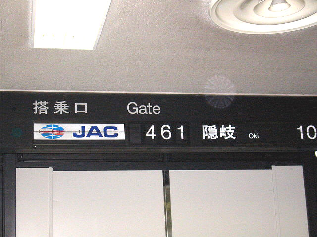 ���A�ɒO��`�`