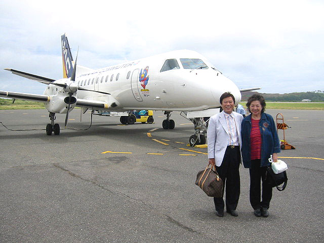 �B�򓇂ɓ����ł���