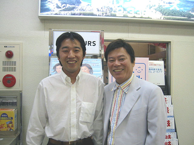 �B��v���U�z�e���̎��l