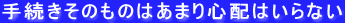 葱̂̂͂܂Sz͂Ȃ