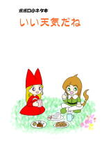 �����V�C����