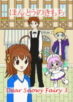 �ق�Ƃ��̂�����