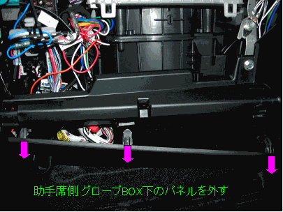 八木澤製 車速感応ドアロックユニット（DLU03） ムーブカスタムX 4AT 