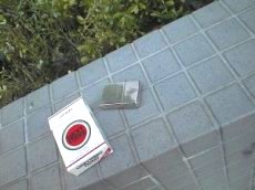 �����΂�