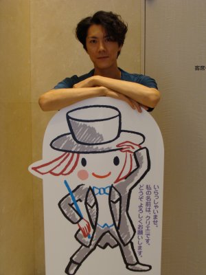 �N���G������