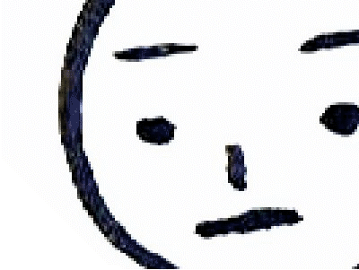 ���ʂ��ɂߒC�N���؂����