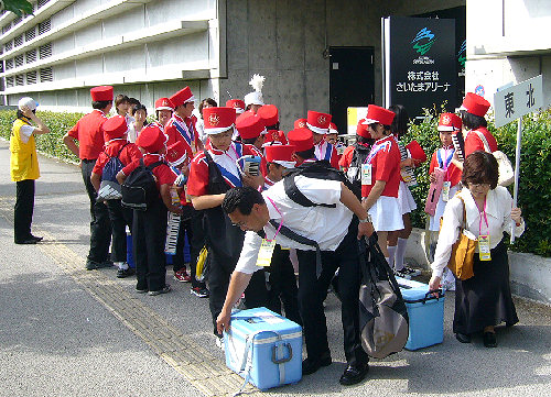 ���k�n�����ۓJ��