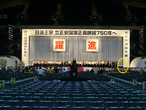 �R�[���X�{�H