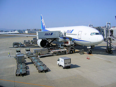 福岡空港
