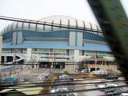 �h�[�����i