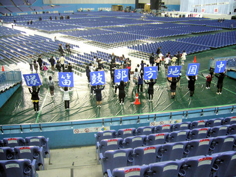 �������n�����ۓJ��