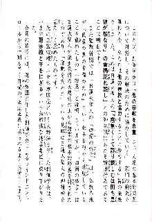 �@�傩��̗t���E�i15Kb�j