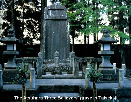 The Atsuhara Three Believers' grave(51kb)