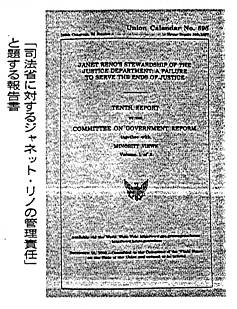 �񍐏��\��