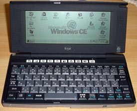 モバイルギア