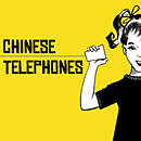 chinese telephones