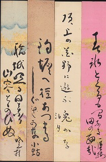相沢暁村、亀田小蛄、野村泊月、横山蜃楼