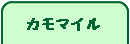 J}C