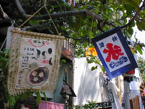 �����L�蔒��