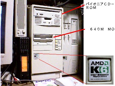 ����`�s�݊��@