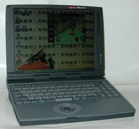 LTS5150