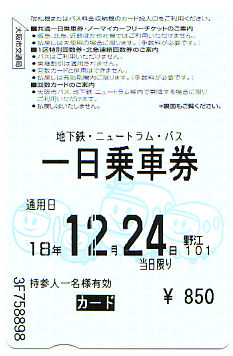 nSj[gsoXʈԌ