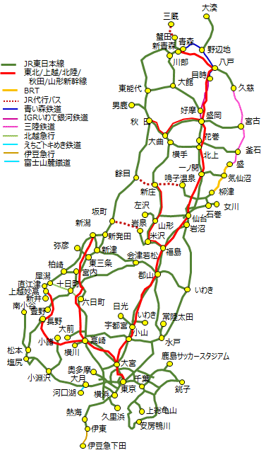 ��l�̋x����y���p�X(�����{)