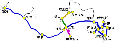 Ђ傤ANZX2daypX