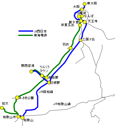 ONE KANSAI a̎R2waypX