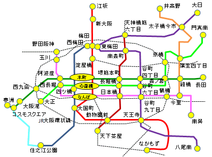 Osaka Metro 48Ԍ