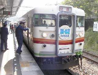 �����n�C�L���O��