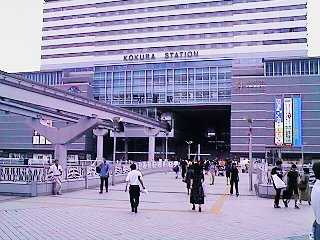 Kokura St.