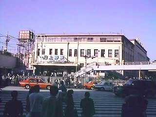 Ueno St.