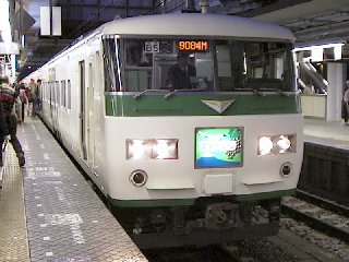 �͂܂�����