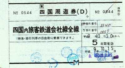 �j���[���C�gގ��V��