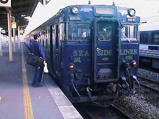 �V�[�T�C�h���C�i�[