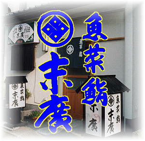 ����齁@���A