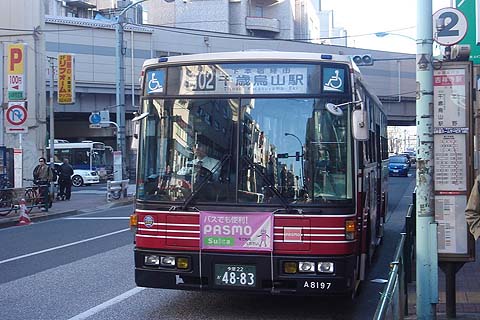 小田急バス車両図鑑・いすゞ1996-99