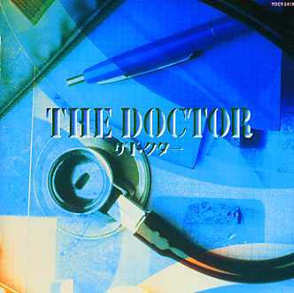 DOCTOR1