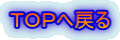 sno֖߂