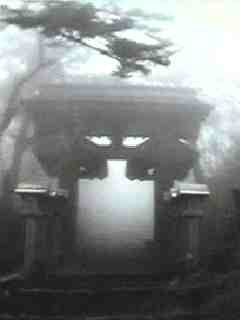 myoukaku mon