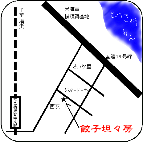 TantanGyouza-bou MAP