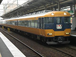 AT_NS