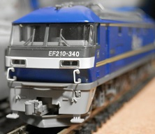 EF210-300