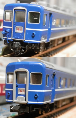 JR-East 14 Series
