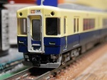 5200n(5205) R
