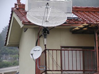 1.5m C-band antenna and 45cm SKYPerfecTV antenna