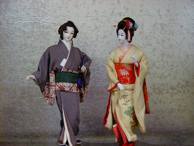 A young Samurai walking with a girl of Samurai class