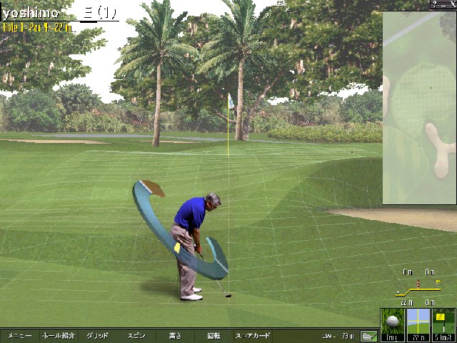 【正規品】 Microsoft GOLF 1998 その他