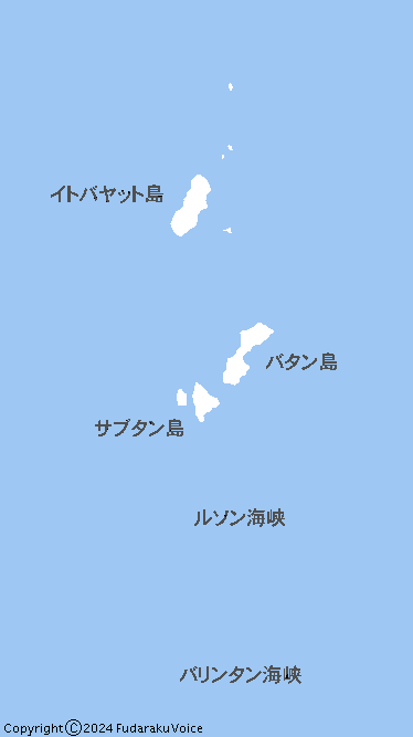 バタン諸島